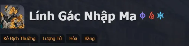 Hư Ảnh Ngưng Đọng