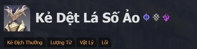 Hư Ảnh Ngưng Đọng