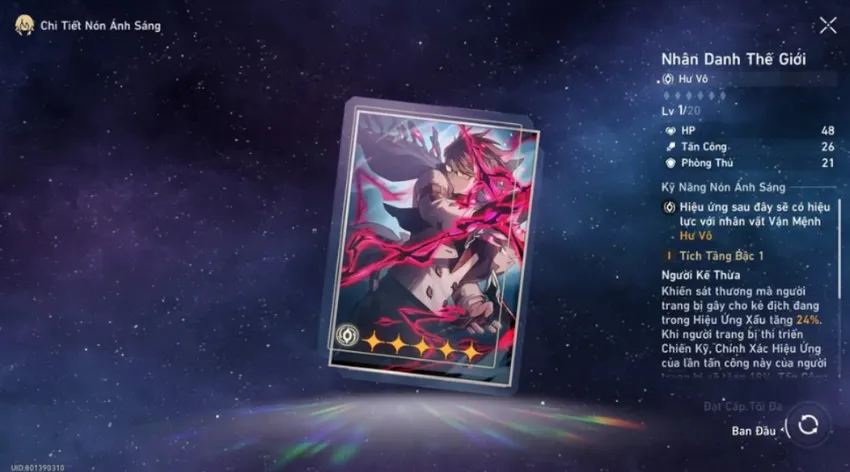 Hướng dẫn build Welt