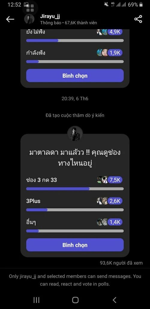 Instagram triển khai tính năng 