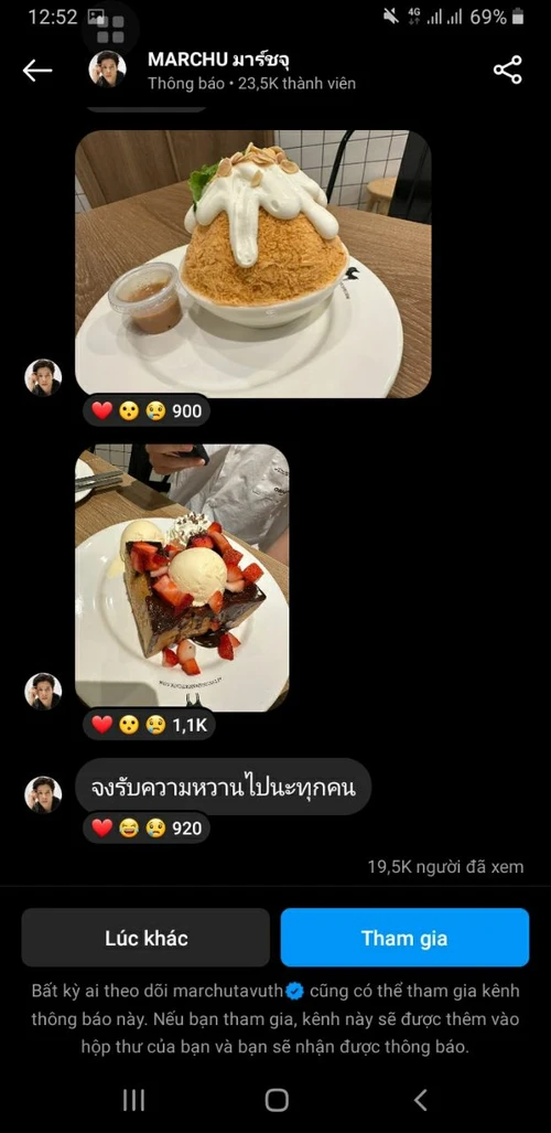 Instagram triển khai tính năng 