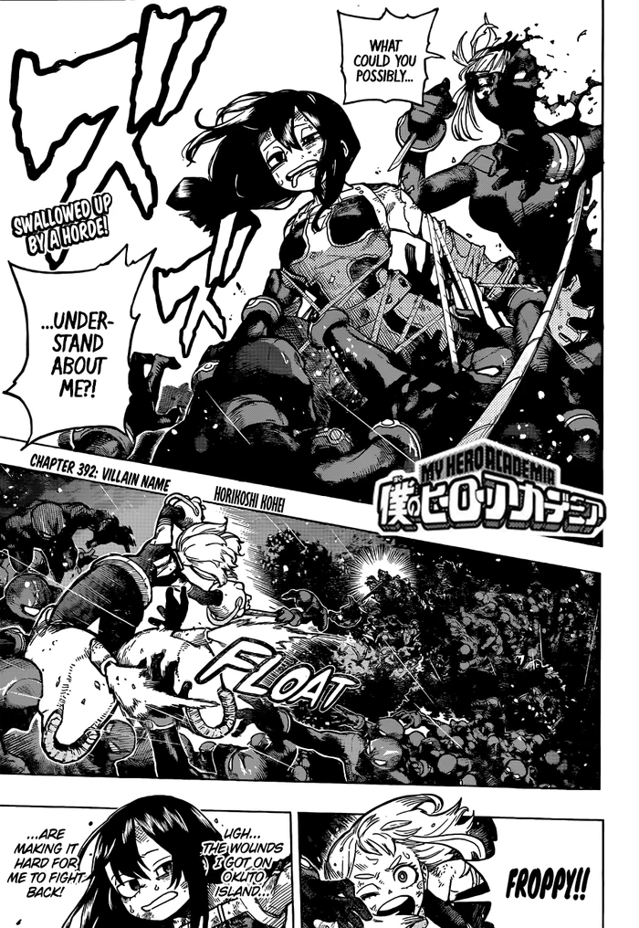 MyHeroAcademia392-1