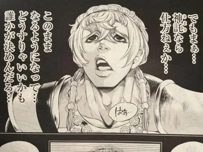 Spoiler Record Of Ragnarok chap 79-8