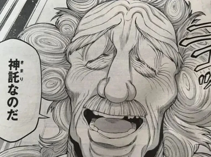 Spoiler Record Of Ragnarok chap 79-4