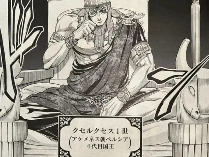 Spoiler Record Of Ragnarok chap 79-7