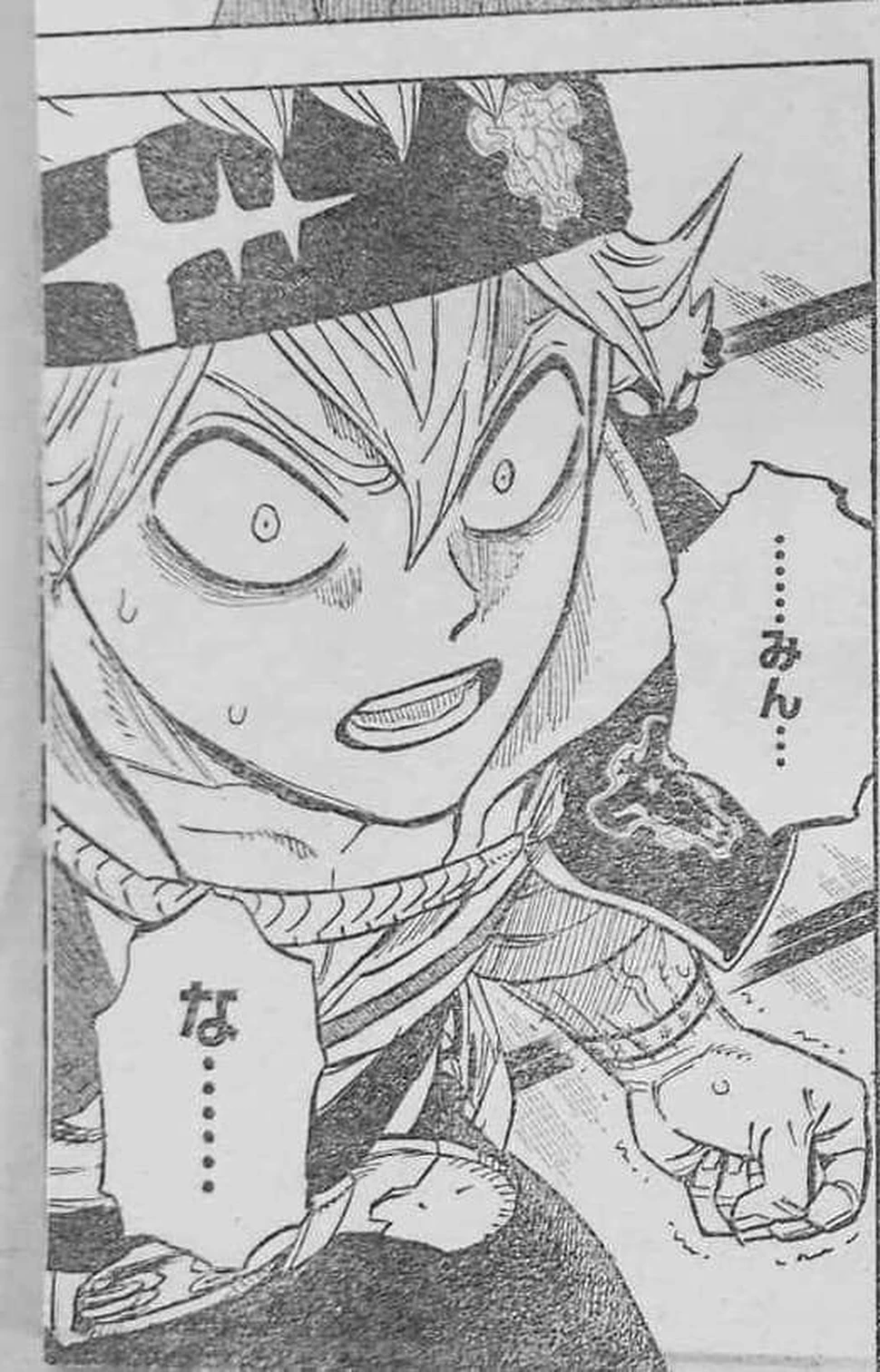 Spoiler Black Clover chap 364