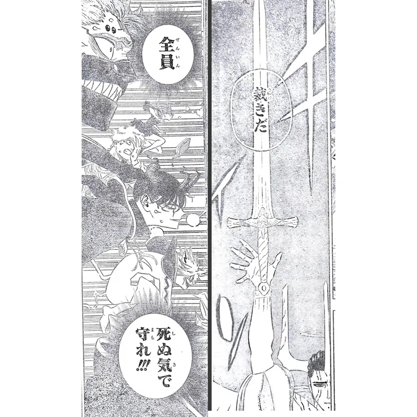 Spoiler Black Clover 364