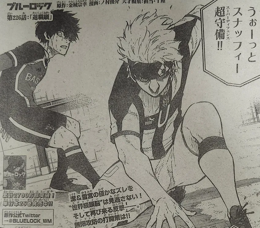 Spoiler Blue Lock chap 226