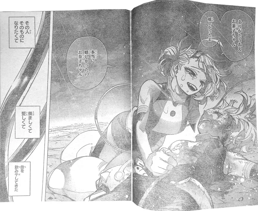 Spoiler My Hero Academia chap 395