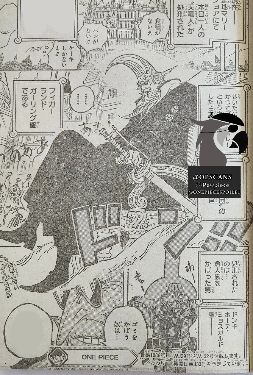 Spoiler One Piece 1086