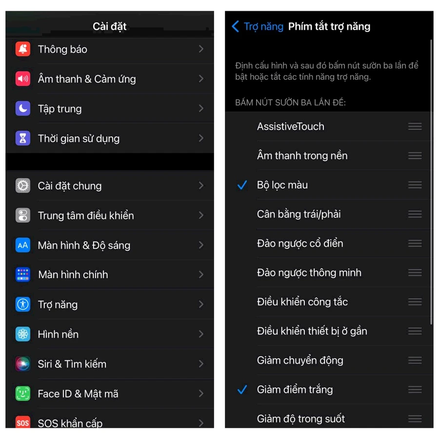tính năng nút Khóa-2
