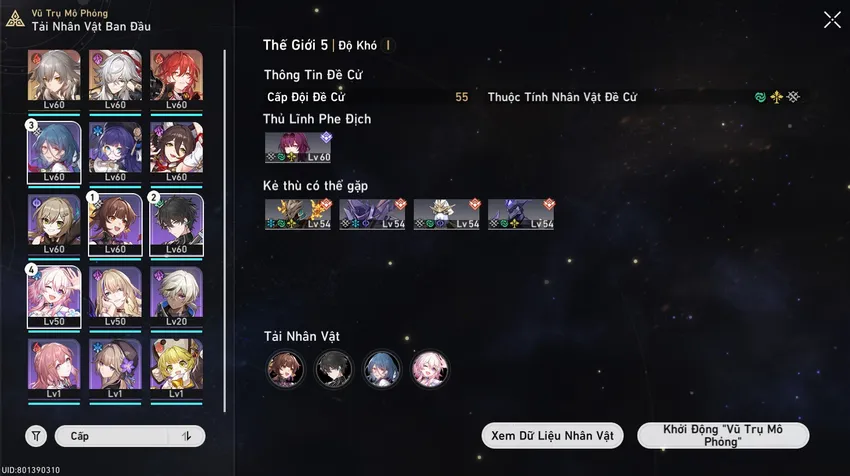 Vũ trụ mô phỏng Honkai: Star Rail