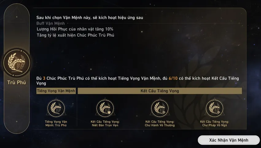 Vũ trụ mô phỏng Honkai: Star Rail