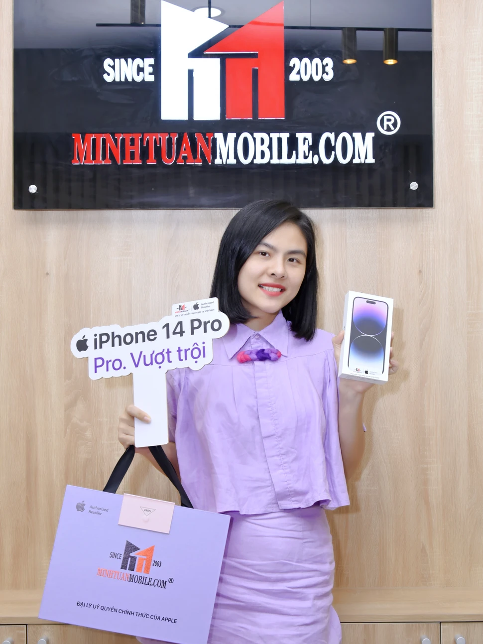 Diễn viên Vân Trang 