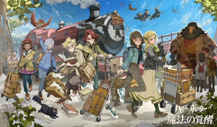 Harry Potter: Magic Awakened-1