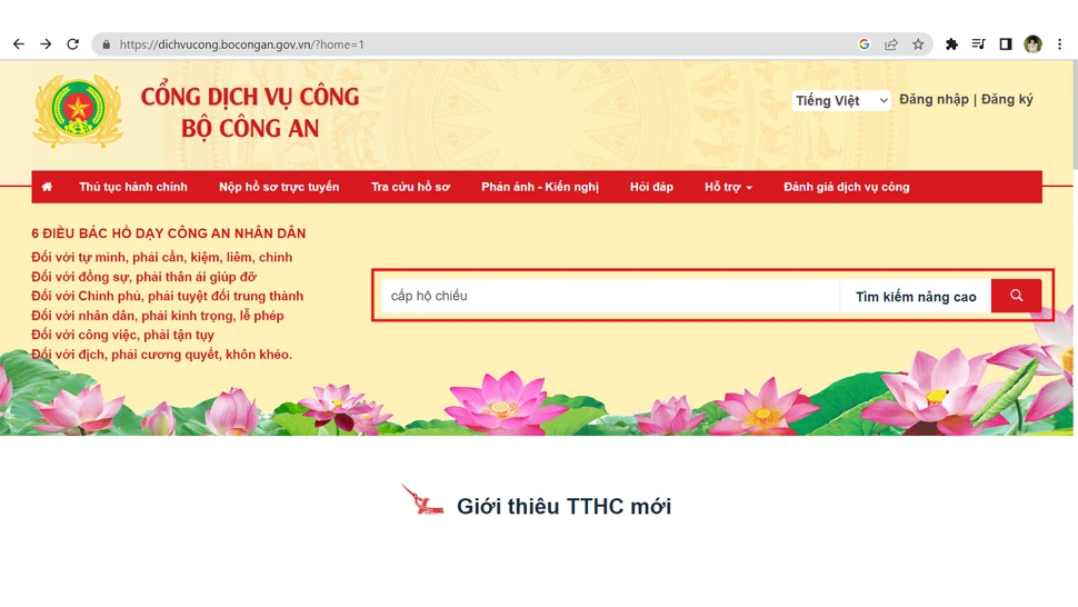 đăng ký hộ chiếu online