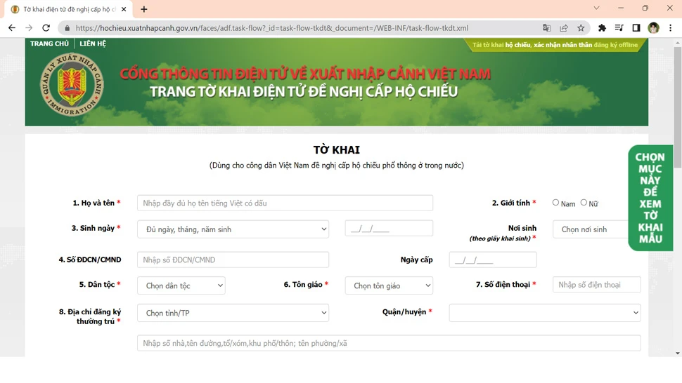 đăng ký hộ chiếu online