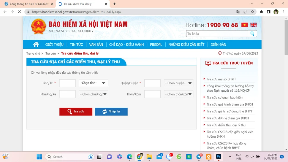 Làm sao để biết công ty có đóng BHXH đầy đủ cho người lao động?