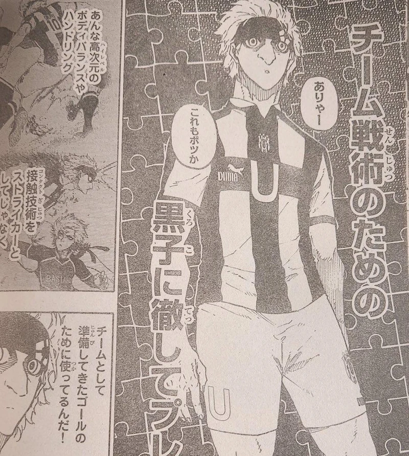 Spoiler Blue Lock Chap 223-1