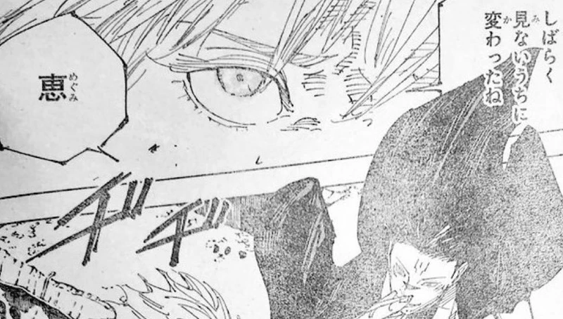 Spoiler Jujutsu Kaisen chap 228-1