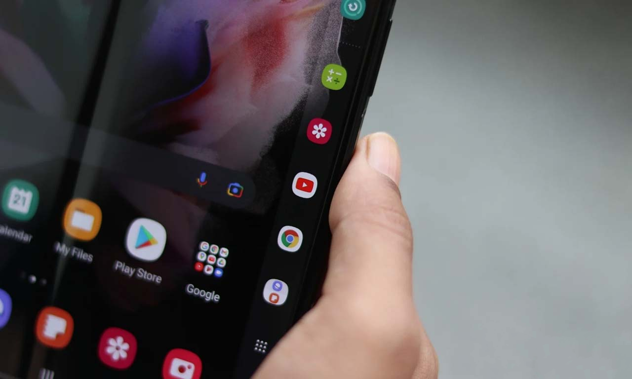 Những tính năng nổi bật của One UI 5.1.1