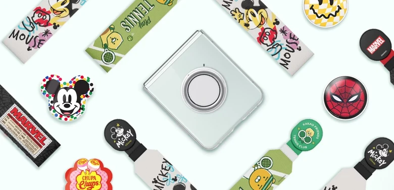 Ốp lưng trong linh hoạt Galaxy Z Flip5