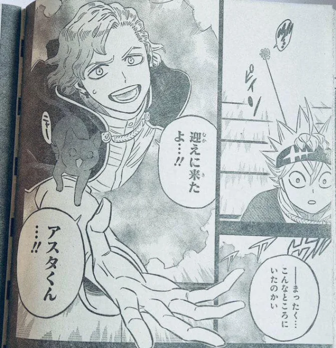  Spoiler Black Clover chap 366 