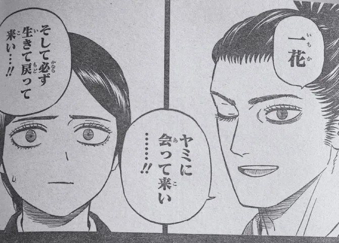  Spoiler Black Clover chap 366 