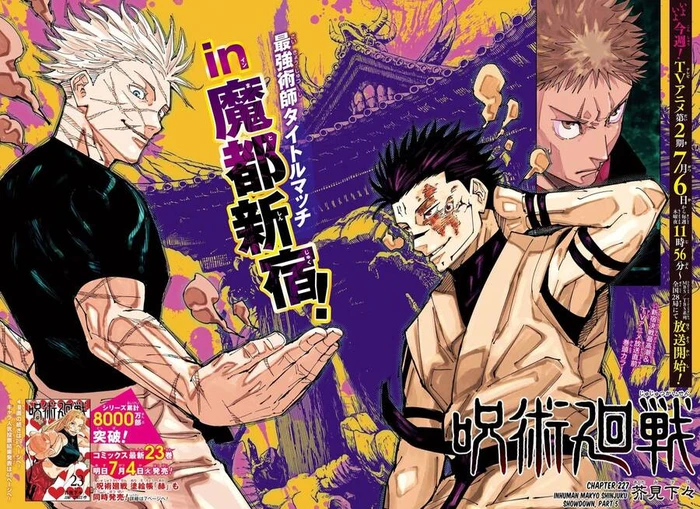 Dự đoán Jujutsu Kaisen chap 228-7