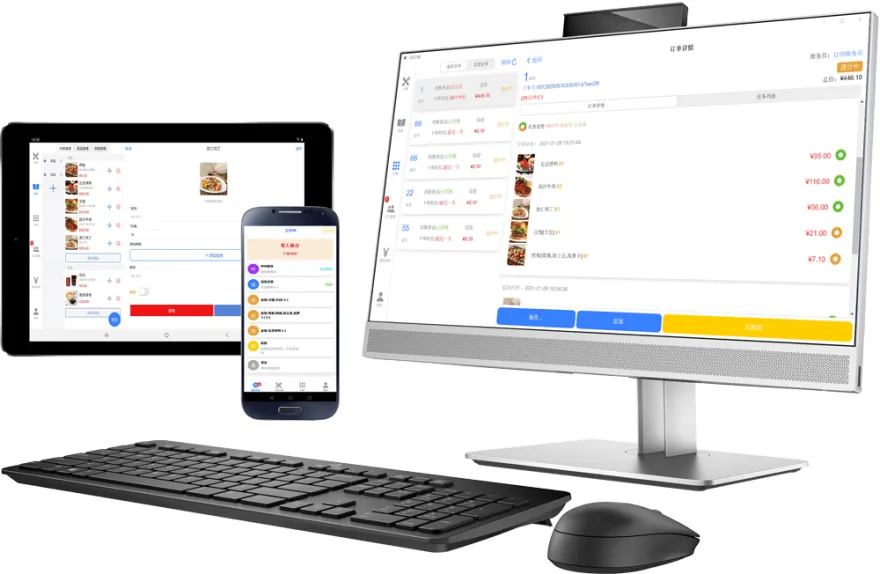 phần mềm quản lý nhà hàng