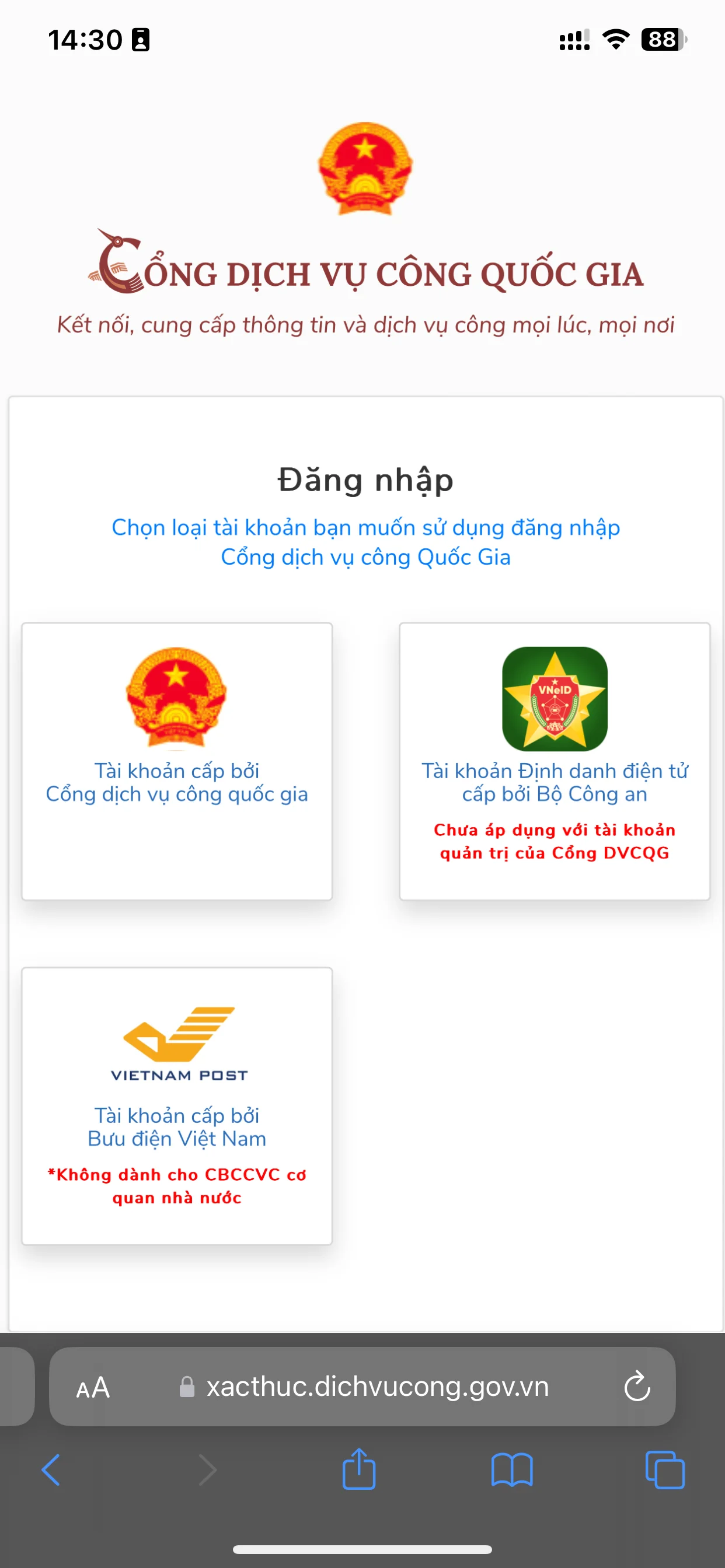 Cách cập nhật CCCD để tích hợp GPLX vào ứng dụng VNeID