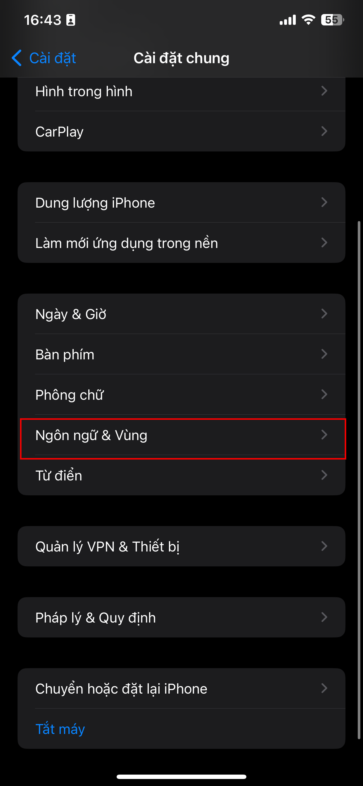 Cách sử dụng Visual Look Up để tìm công thức món ăn trong iOS 17