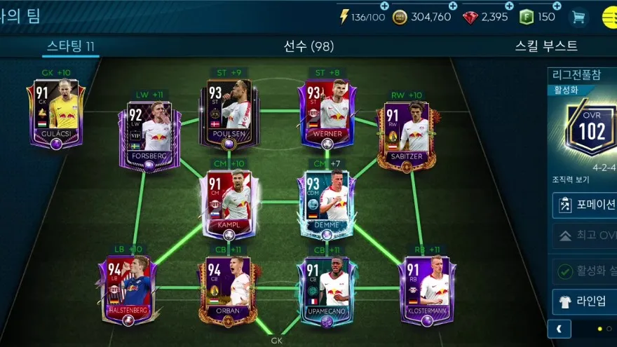 Thiết lập đội hình Fifa Mobile Nexon