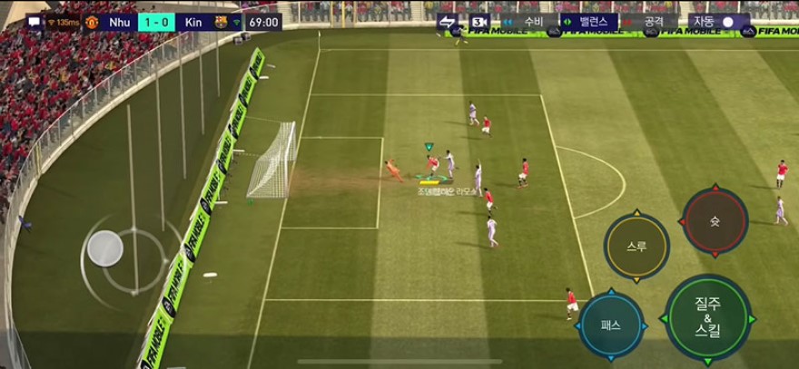 hướng dẫn cơ bản fifa mobile nexon