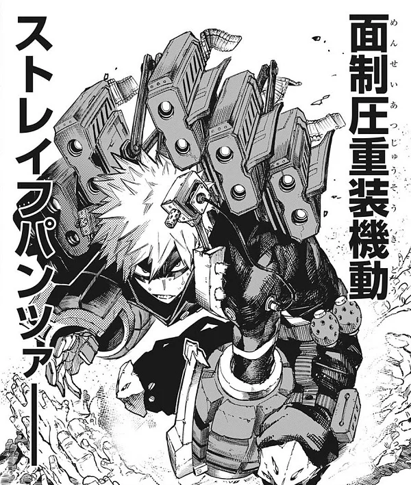 Spoiler My Hero Academia 406
