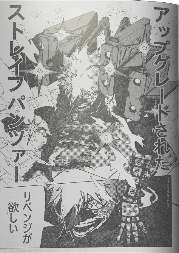 Spoiler My Hero Academia 406