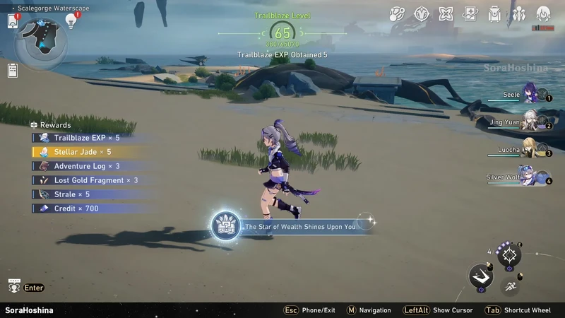 Honkai: Star Rail 1.2-26