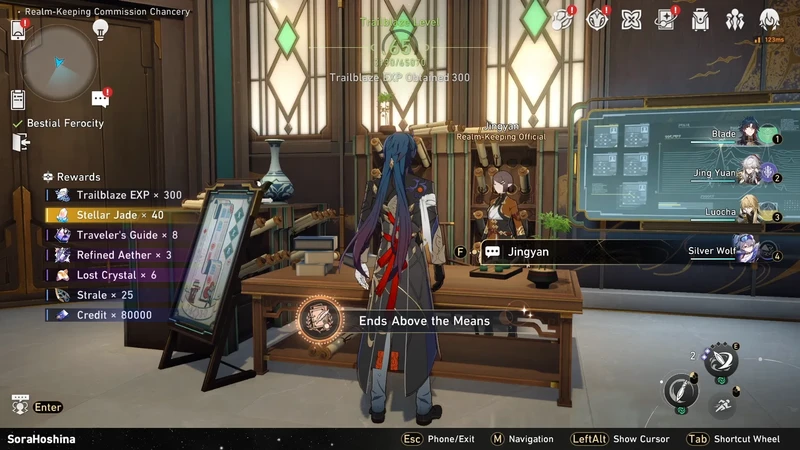 Honkai: Star Rail 1.2-22