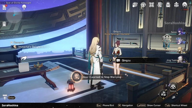 Honkai: Star Rail 1.2-18