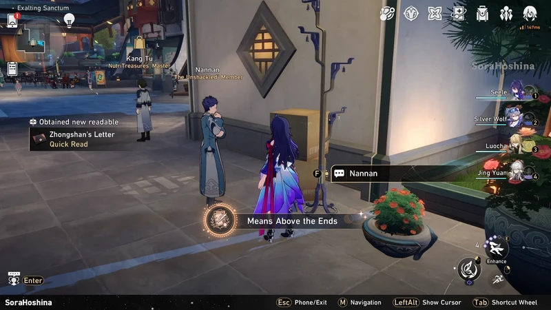 Honkai: Star Rail 1.2-23