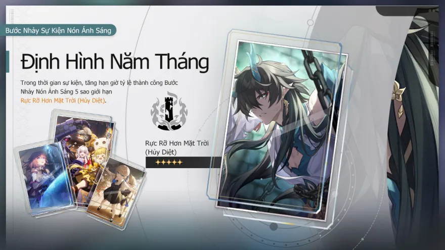 Honkai: Star Rail 1.3 Dan Heng - Ẩm Nguyệt