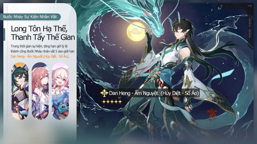 Honkai: Star Rail 1.3 Dan Heng - Ẩm Nguyệt
