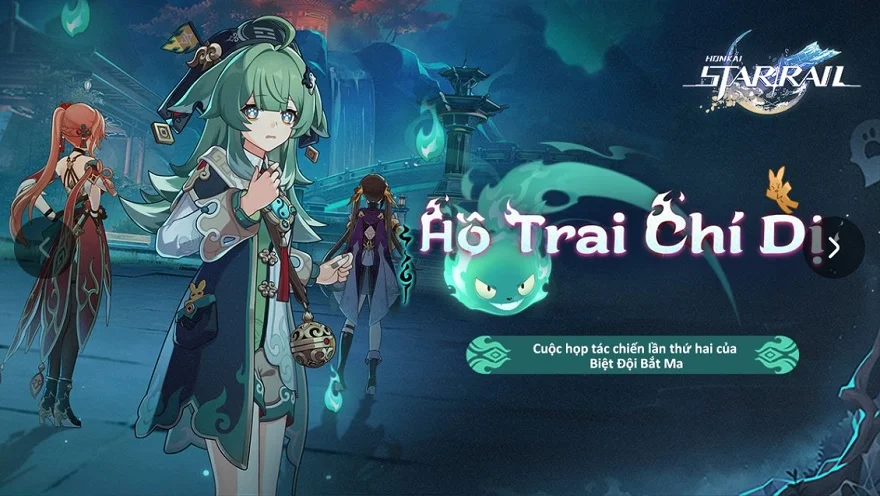 Honkai: Star Rail 1.5