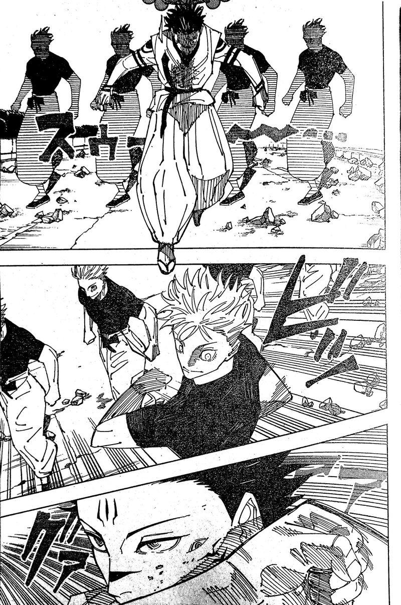 Jujutsu Kaisen 231-2