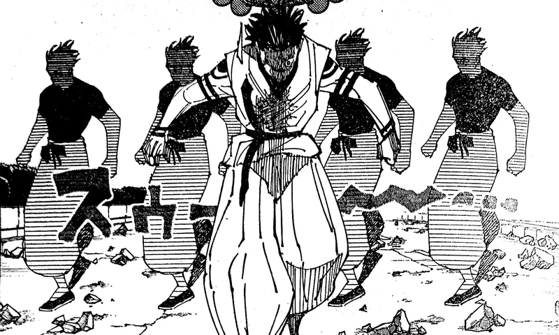 Jujutsu Kaisen 231-1