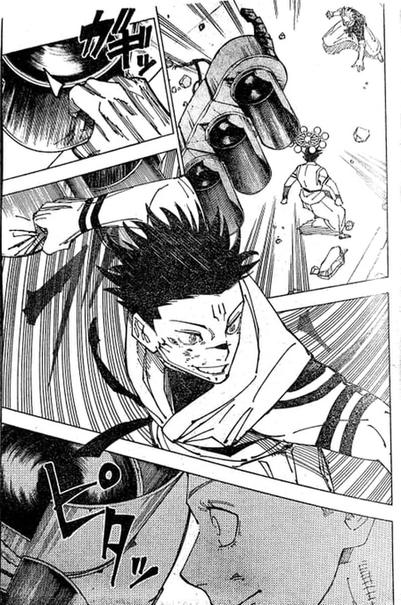 Jujutsu Kaisen 231-4