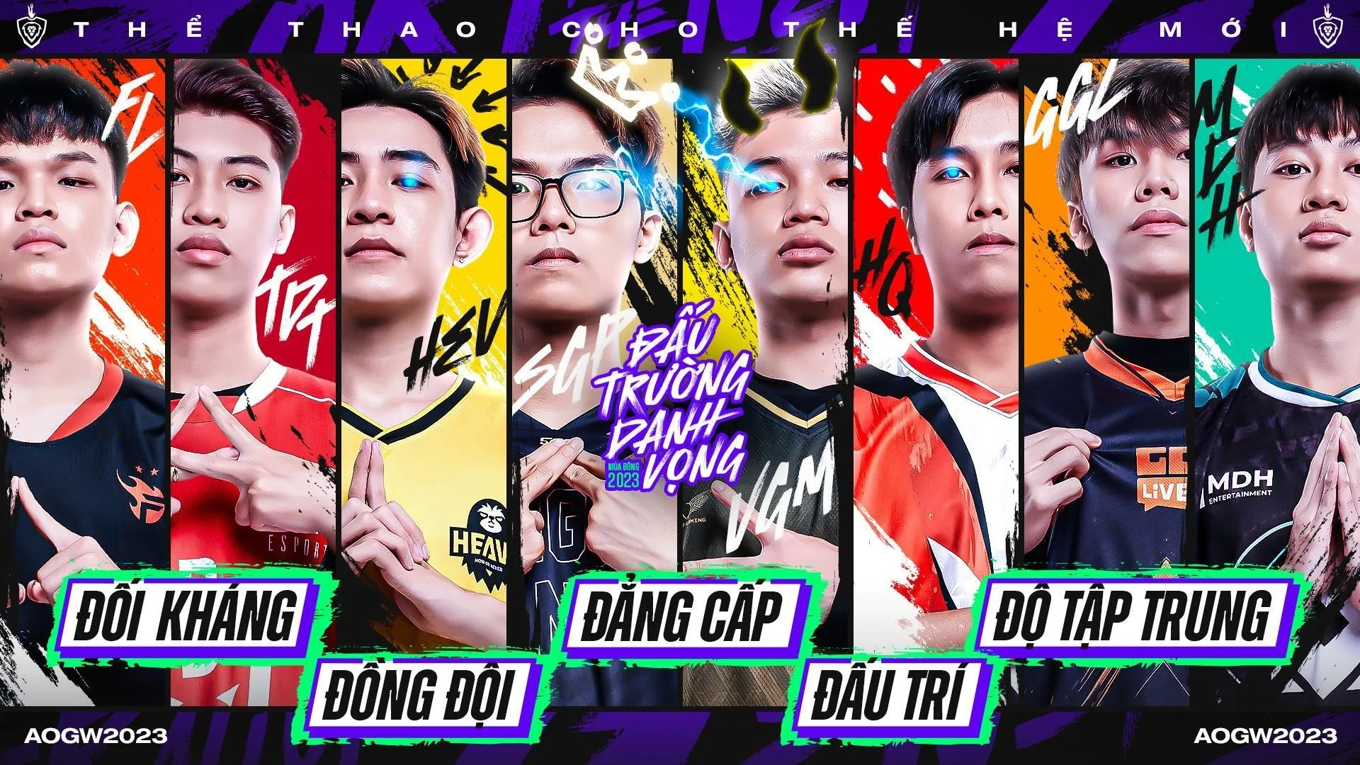 Lịch thi đấu ĐTDV Mùa Đông 2023 của Liên Quân Mobile