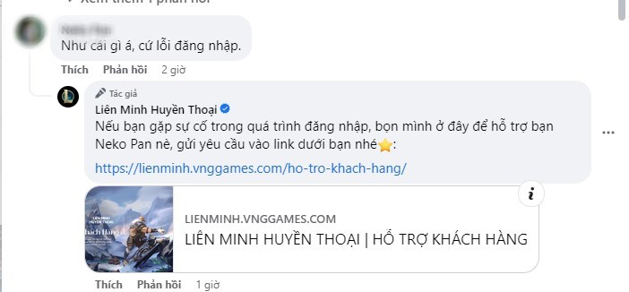 Lỗi game Liên Minh Huyền Thoại