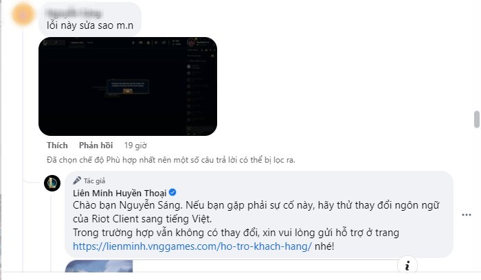 ​Lỗi game LMHT