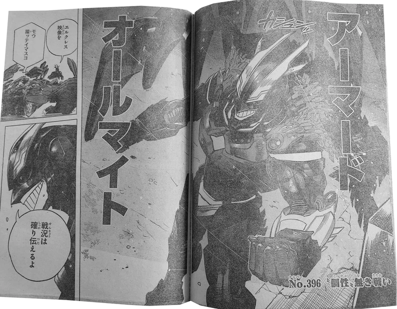 My Hero Academia chap 396-3